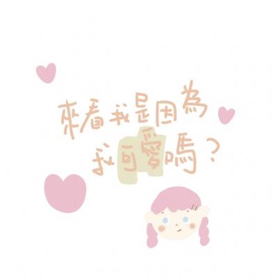 龙焰手游