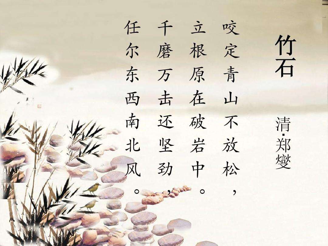 坦克连竞技版测试游戏下载